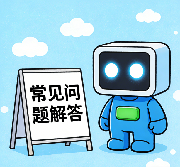 郑州百事3常见问题